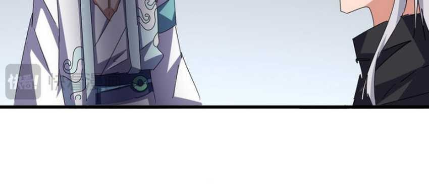 Magic Emperor Chapter 657 page 11