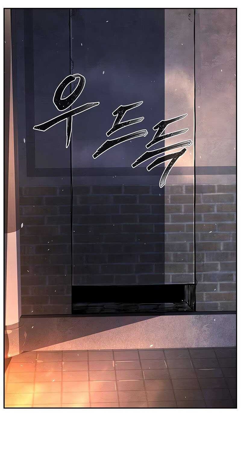 Absolute Sword Sense Chapter 119 page 4