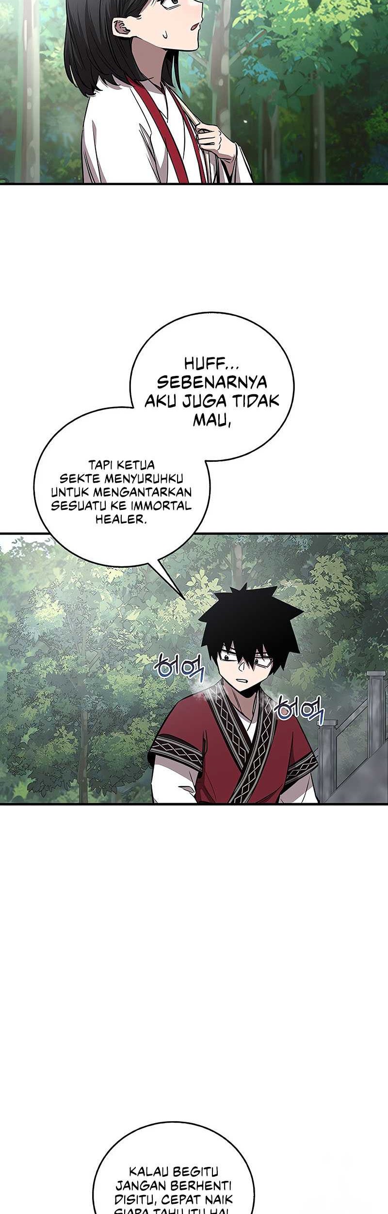 Childhood Friend Of The Zenith Chapter 47 page 6