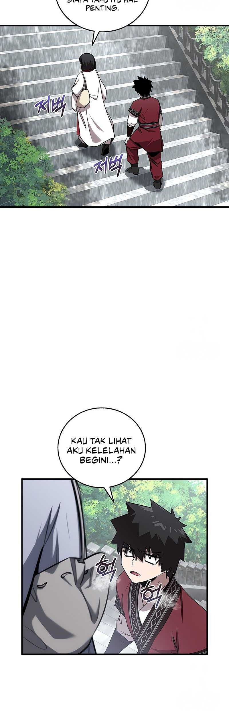 Childhood Friend Of The Zenith Chapter 47 page 7