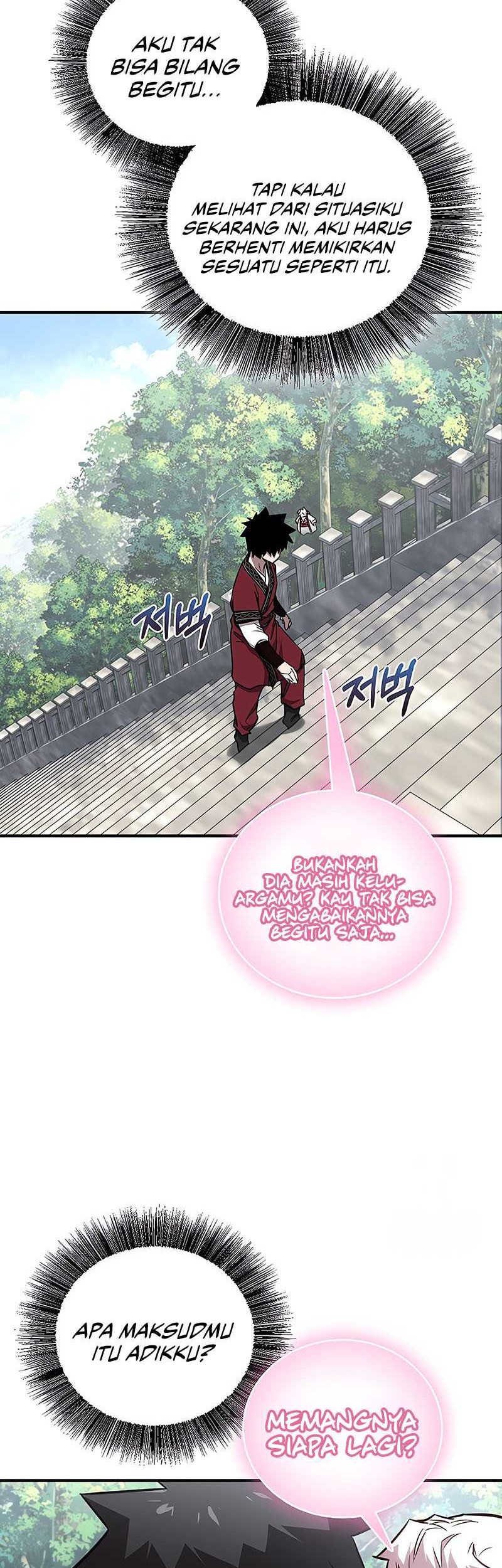 Childhood Friend Of The Zenith Chapter 47 page 22
