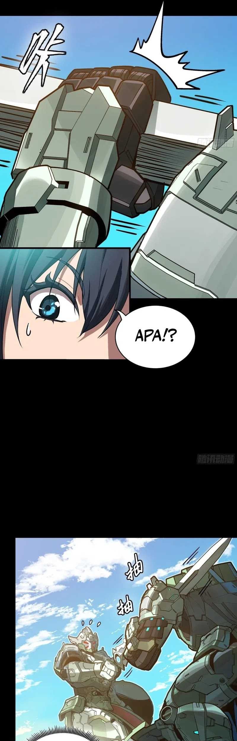 Legend of Star General Chapter 261.2 page 47