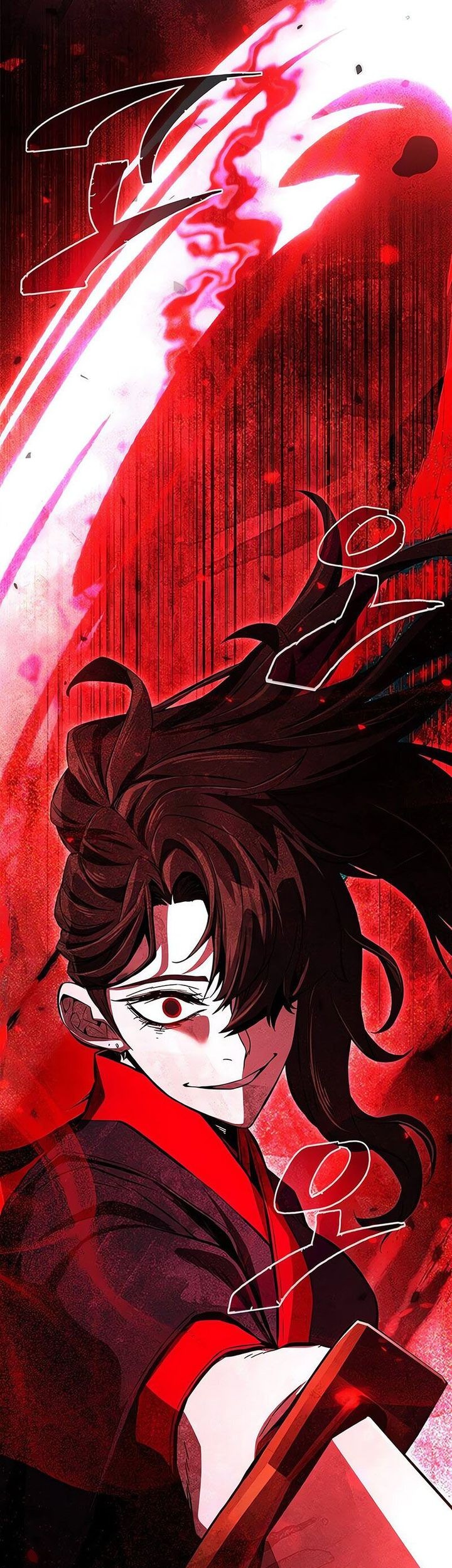 Absolute Sword Sense Chapter 120 page 72