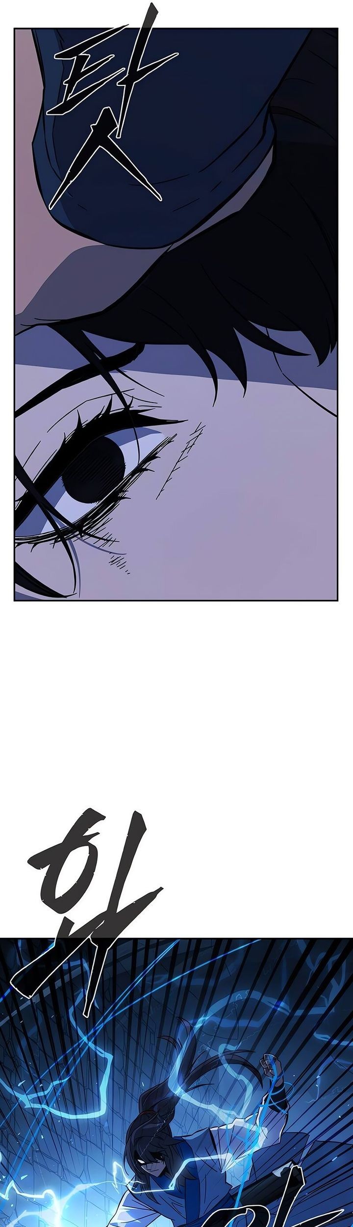Absolute Sword Sense Chapter 120 page 25