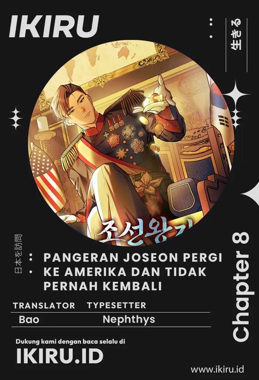 Komik The Joseon Prince Who Went to America and Never Returned Chapter 08 gambar 1