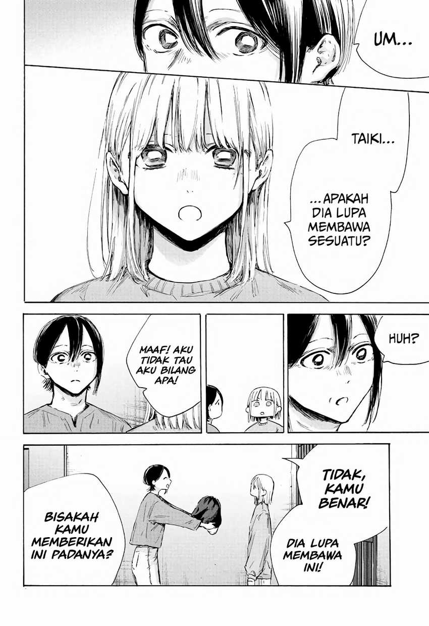 Ao no Hako Chapter 176 page 11