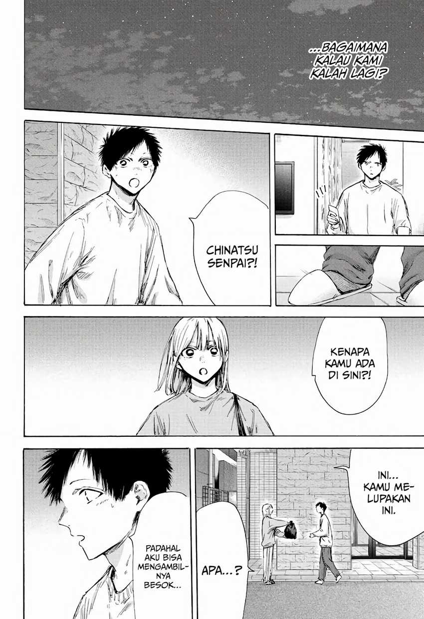 Ao no Hako Chapter 176 page 13