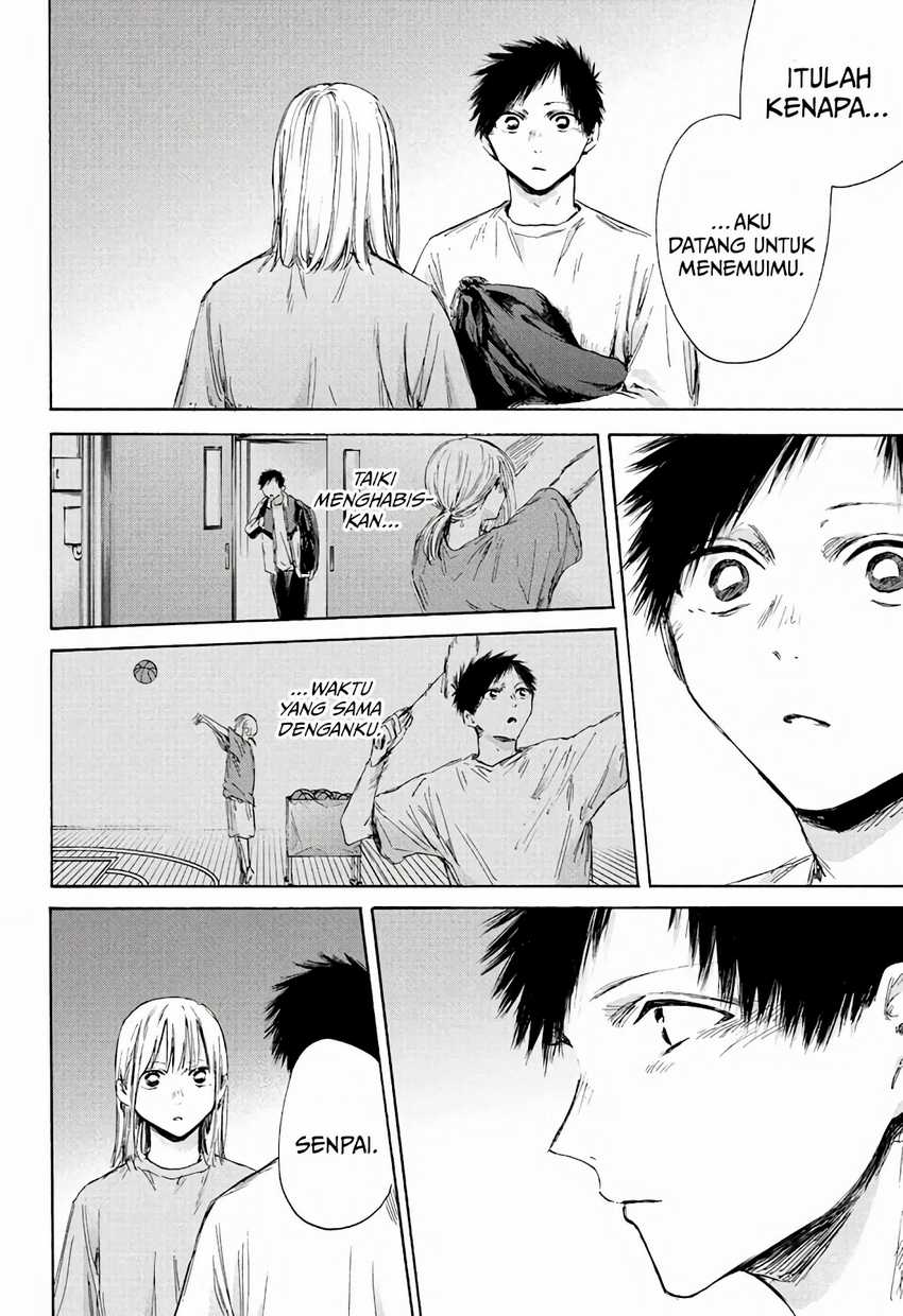 Ao no Hako Chapter 176 page 17