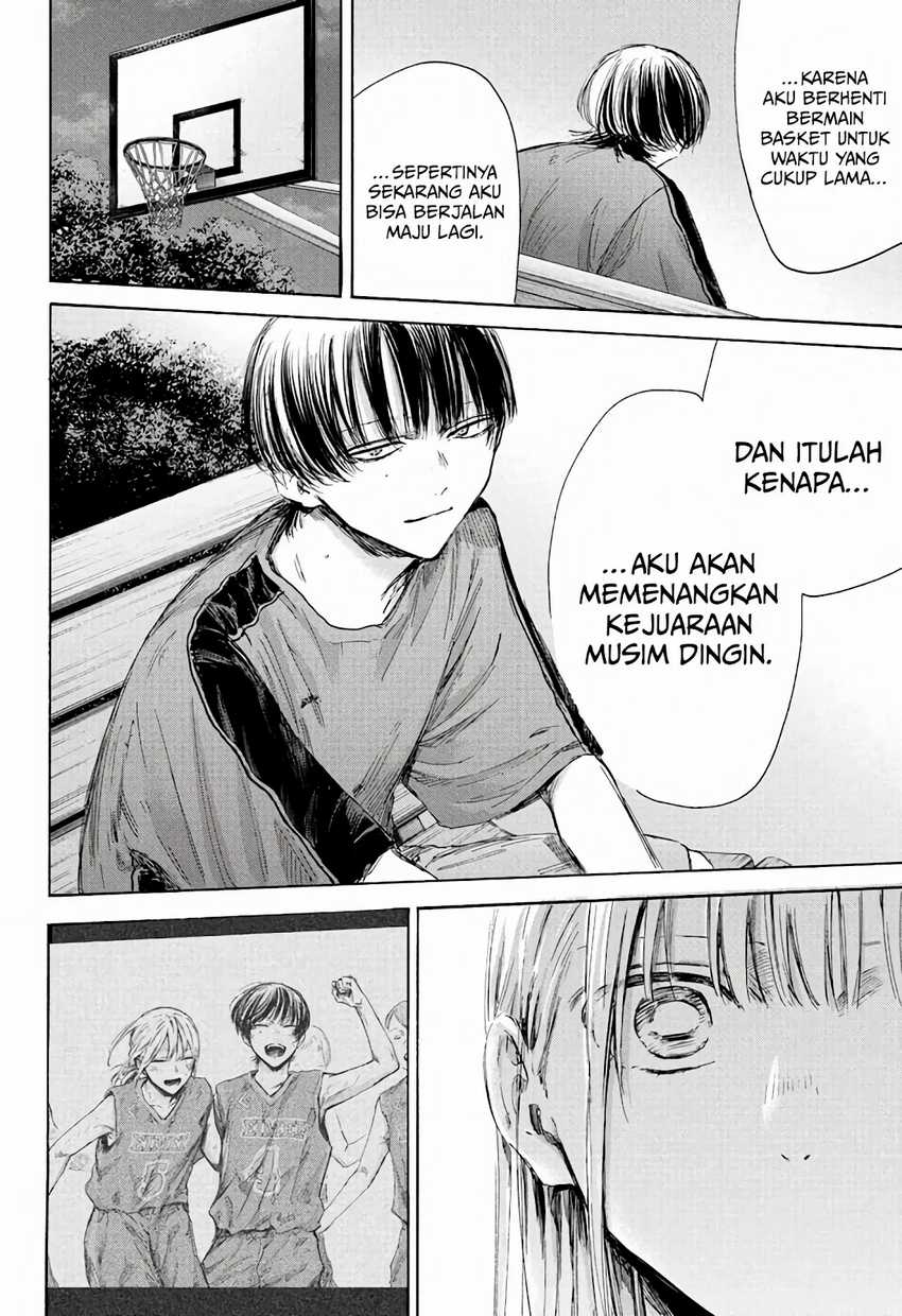 Ao no Hako Chapter 176 page 7