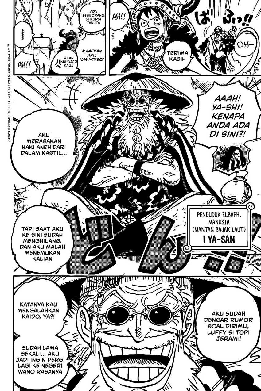 One Piece Chapter 1139 page 7