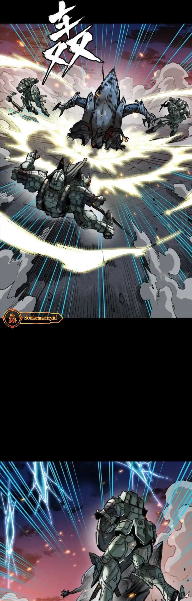 Legend of Star General Chapter 261.4 page 13