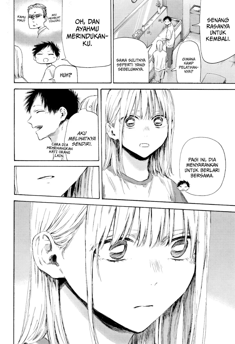Ao no Hako Chapter 177 page 11