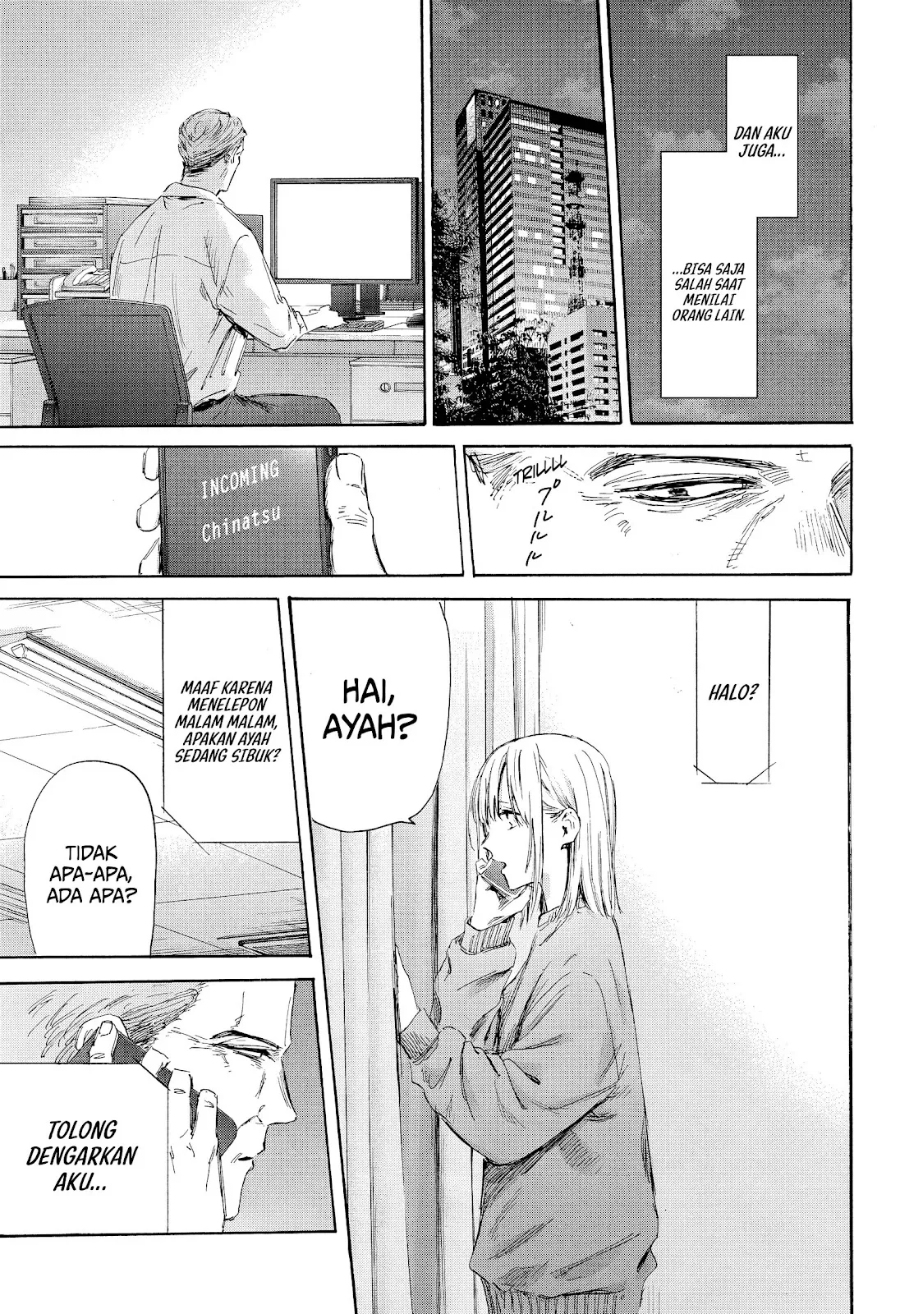 Ao no Hako Chapter 177 page 12