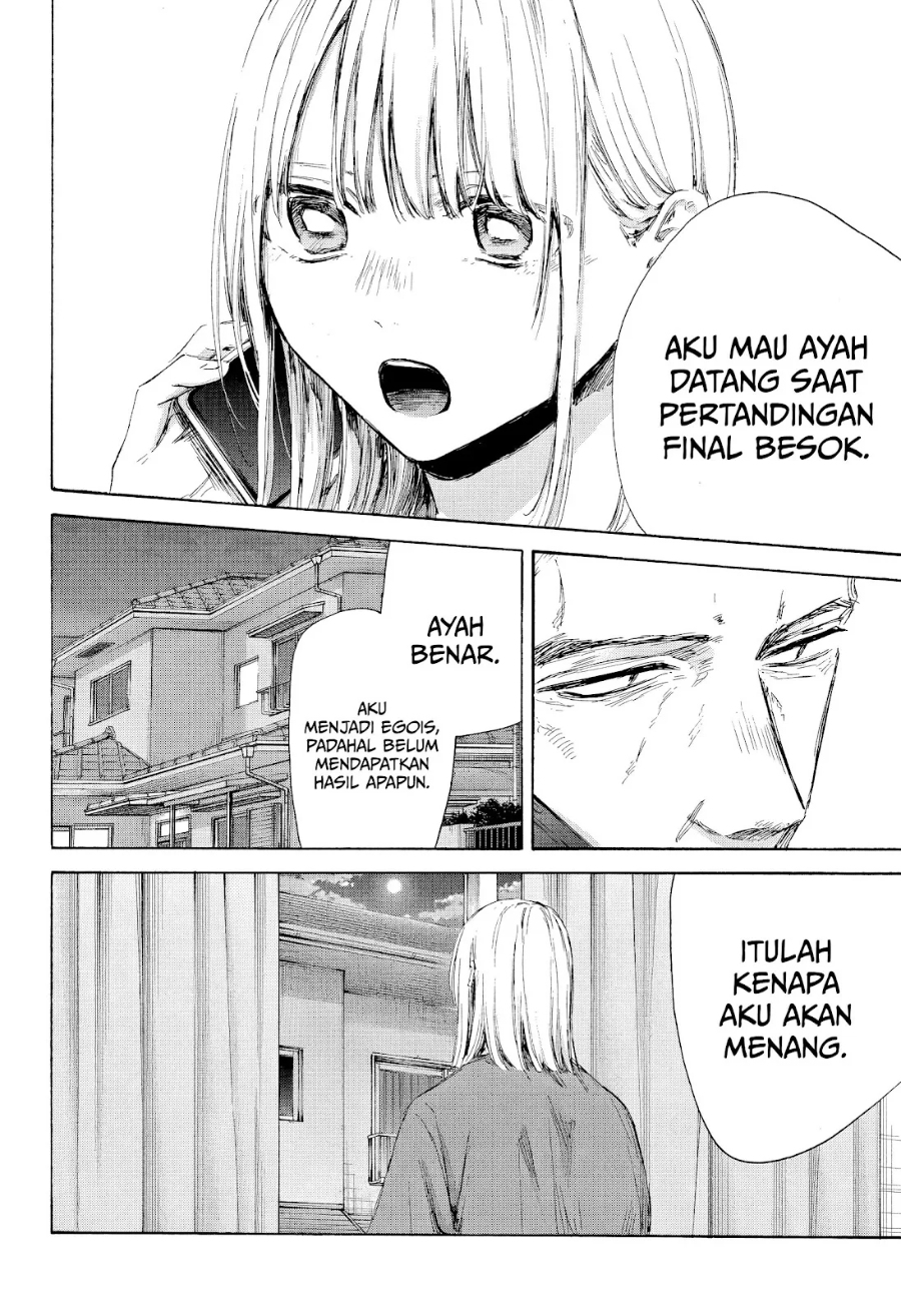 Ao no Hako Chapter 177 page 13