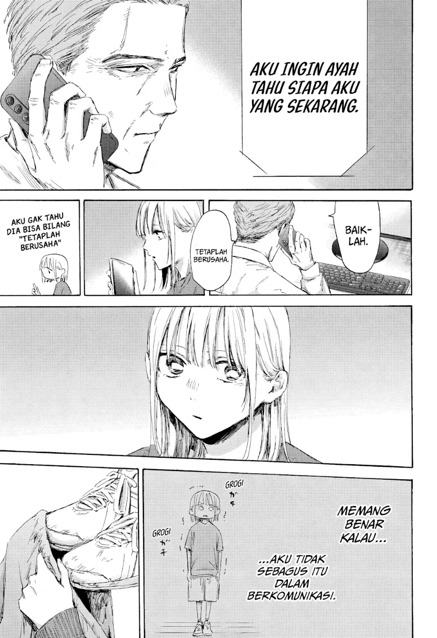 Ao no Hako Chapter 177 page 14