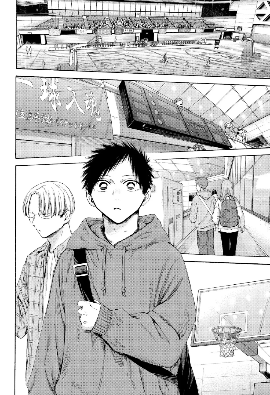 Ao no Hako Chapter 177 page 17