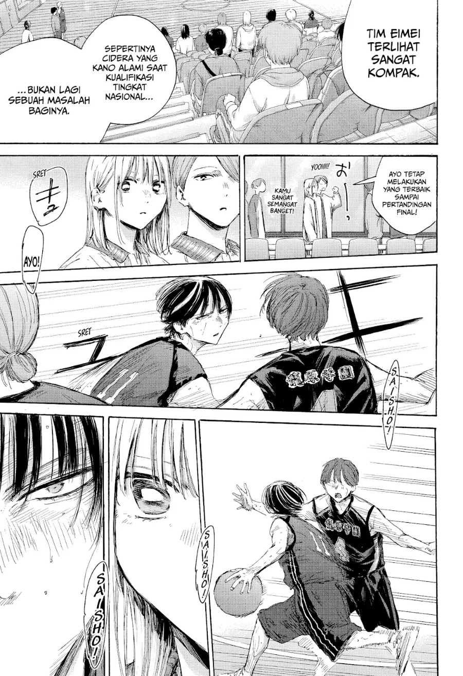 Ao no Hako Chapter 177 page 4