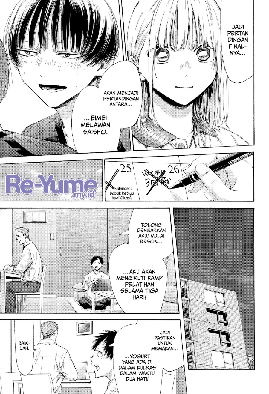 Ao no Hako Chapter 177 page 6