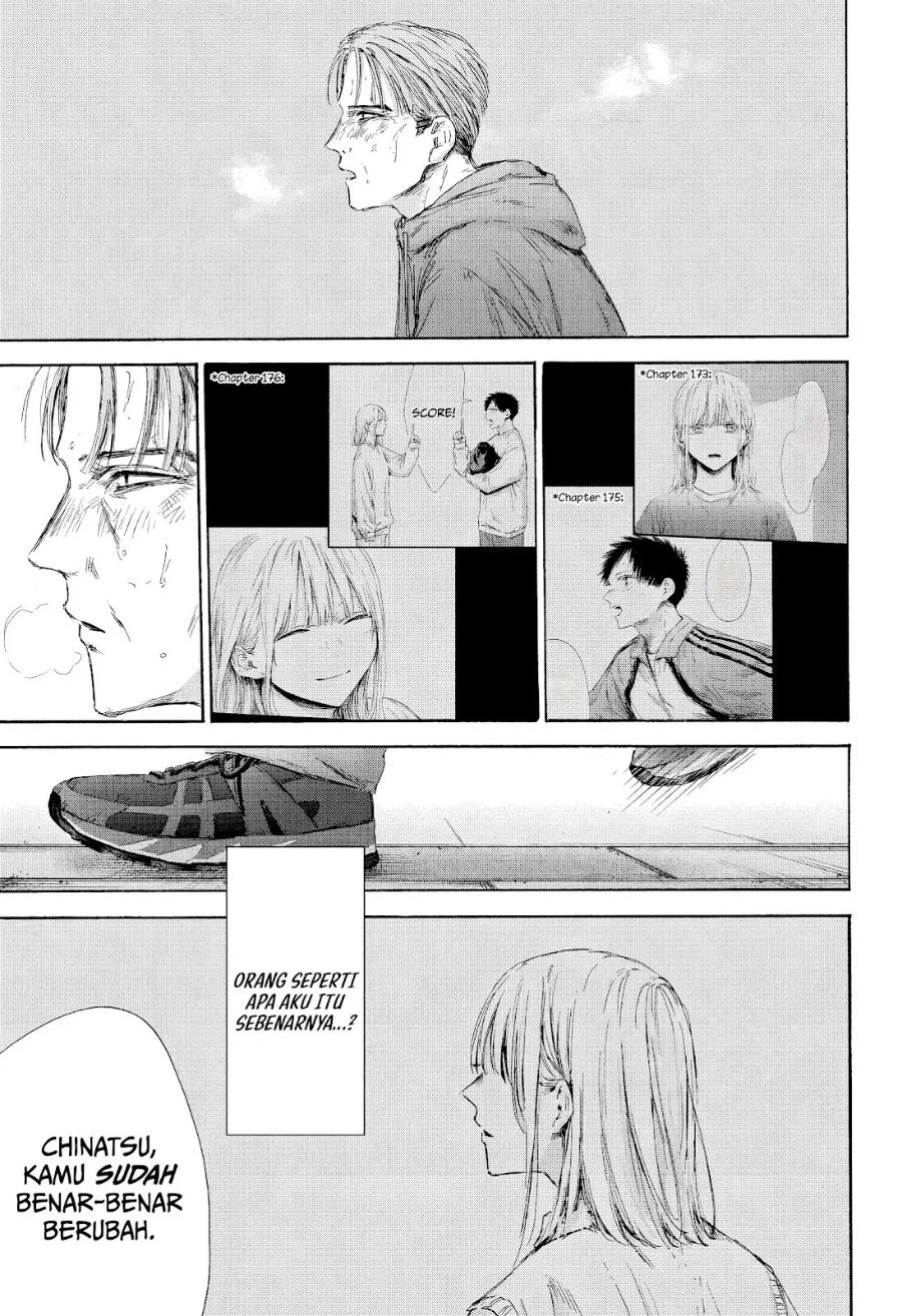 Ao no Hako Chapter 177 page 8