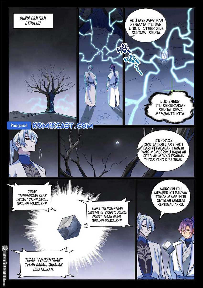 Apotheosis Chapter 1270 page 17