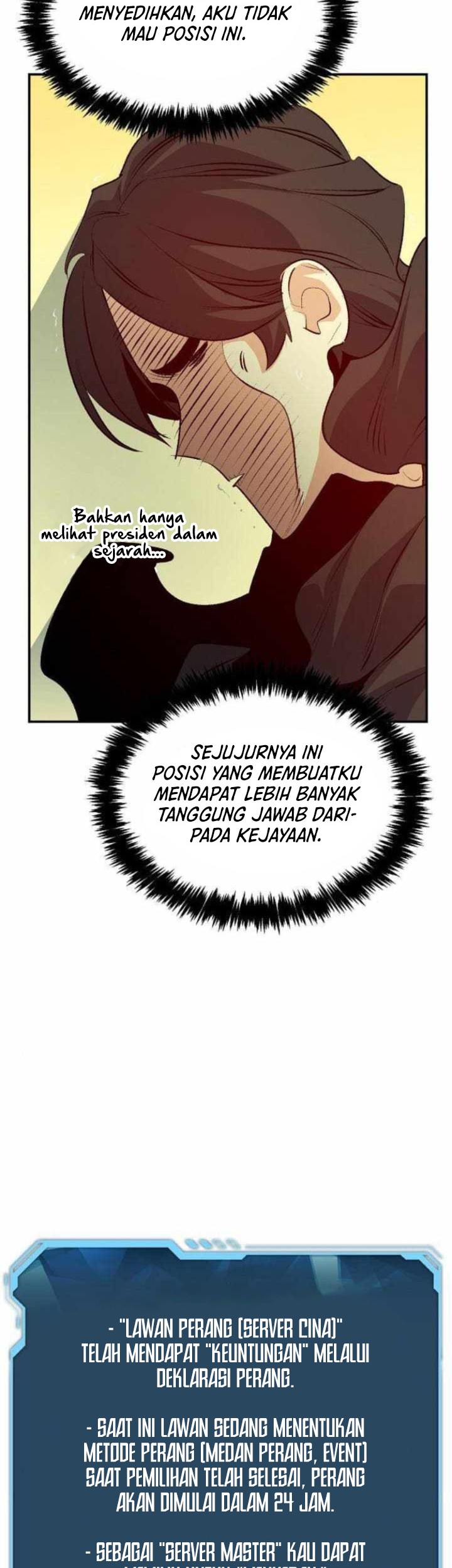 Alone Necromancer Chapter 162 page 52