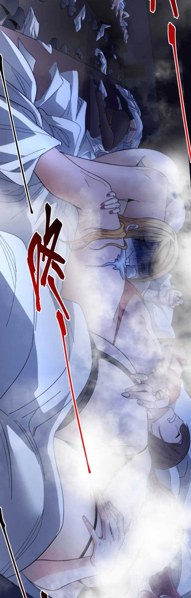 I’m Really Not The Demon God’s Lackey Chapter 150 page 3