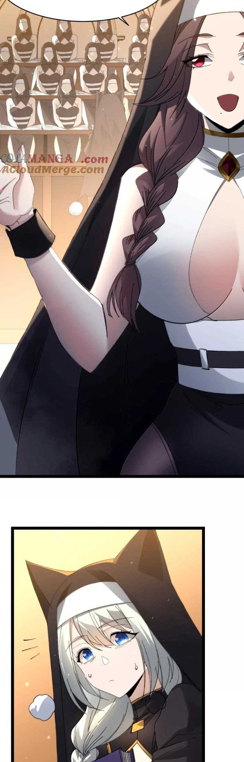 I’m Really Not The Demon God’s Lackey Chapter 150 page 16