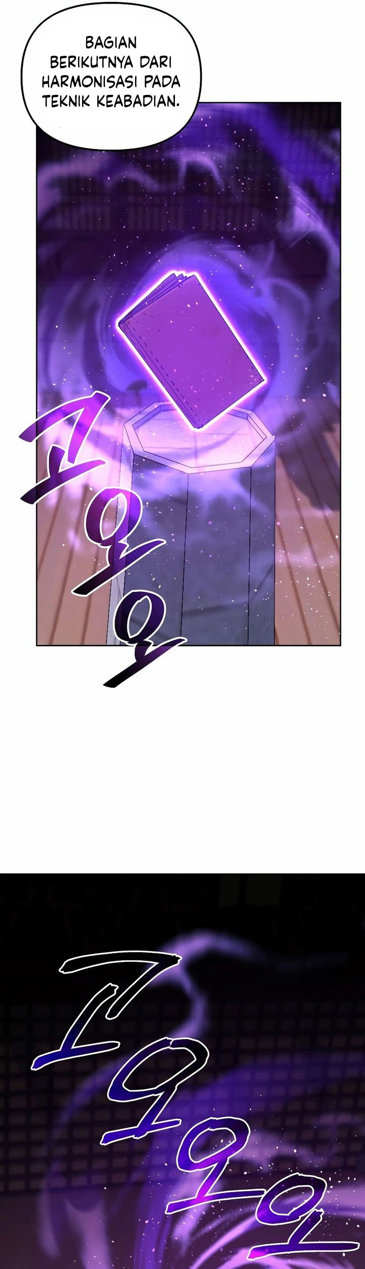 Reincarnation of the Murim Clan’s Former Ranker Chapter 143 page 17