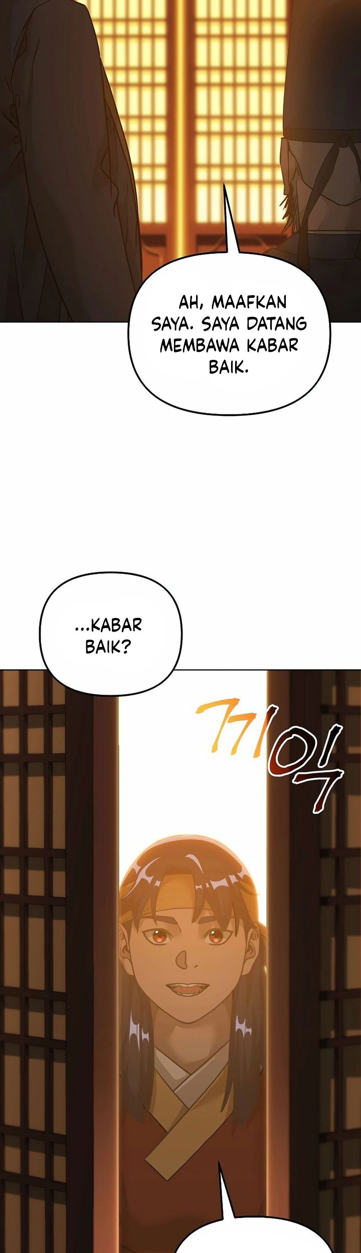 Reincarnation of the Murim Clan’s Former Ranker Chapter 143 page 58