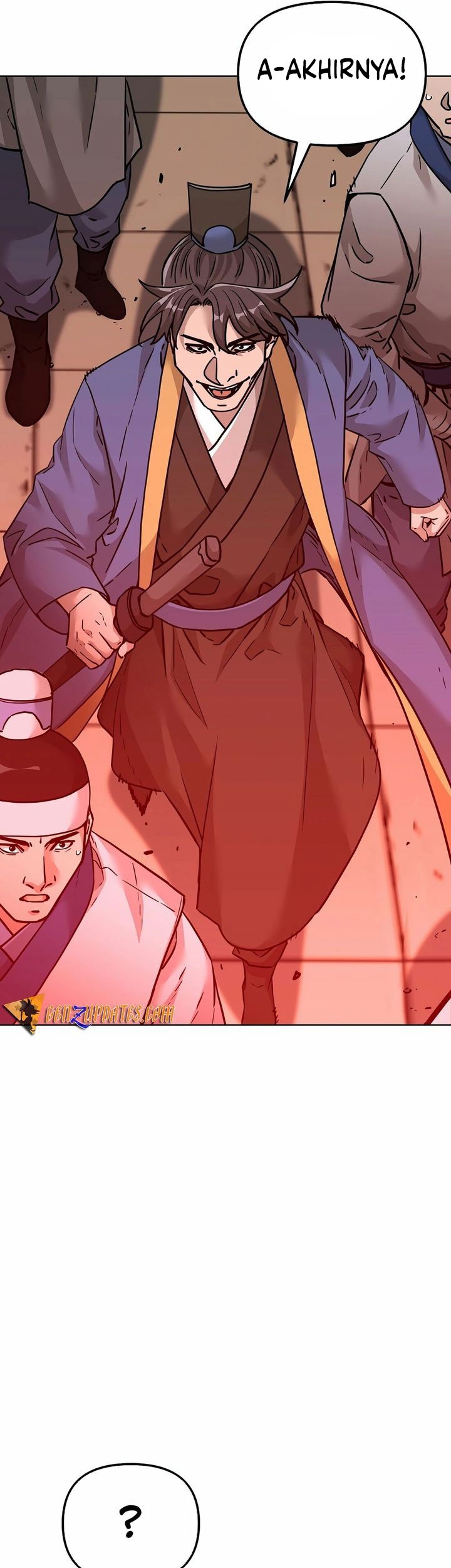 Reincarnation of the Murim Clan’s Former Ranker Chapter 143 page 76