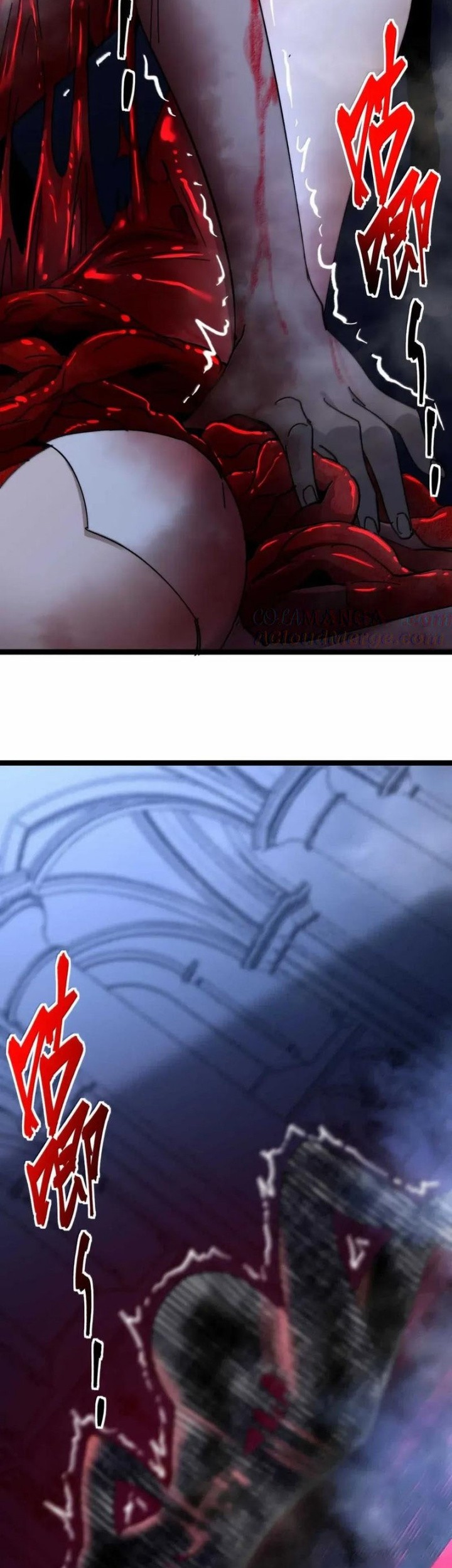 I’m Really Not The Demon God’s Lackey Chapter 151 page 4