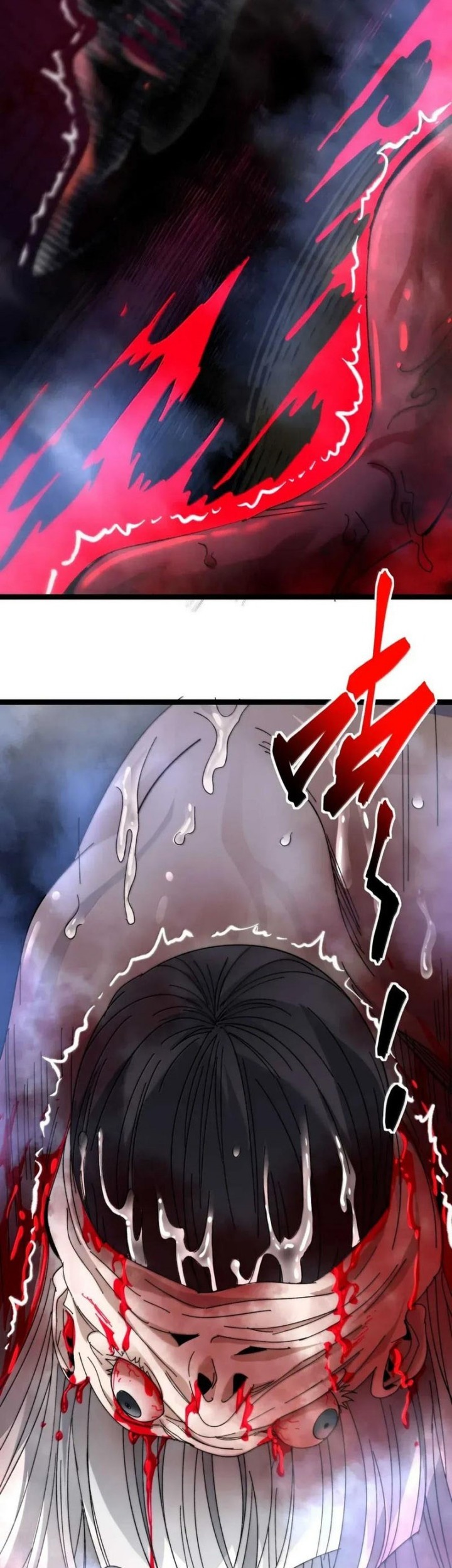 I’m Really Not The Demon God’s Lackey Chapter 151 page 5