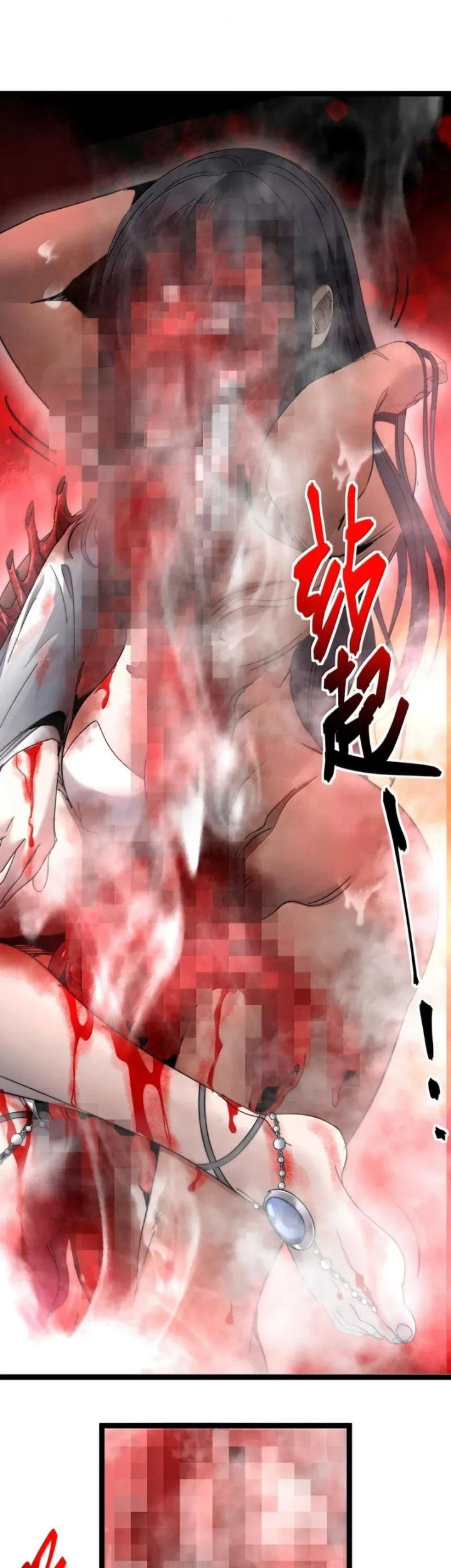 I’m Really Not The Demon God’s Lackey Chapter 151 page 8