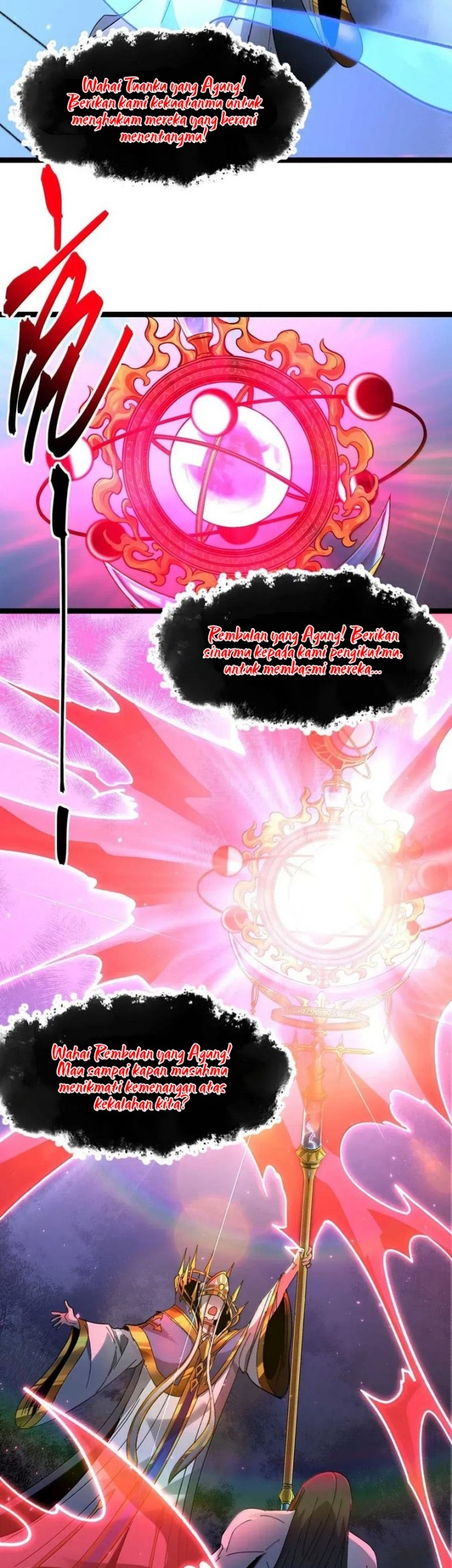 I’m Really Not The Demon God’s Lackey Chapter 151 page 39