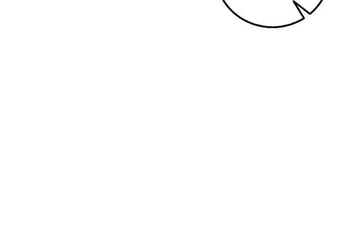 Admission is a Waste of Time Chapter 33 page 40