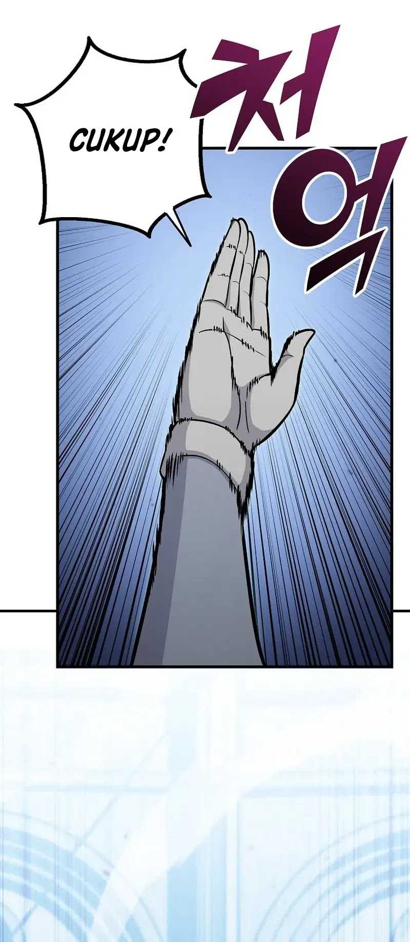 Admission is a Waste of Time Chapter 32 page 23