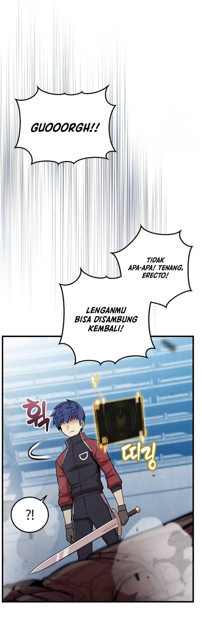 Admission is a Waste of Time Chapter 32 page 63