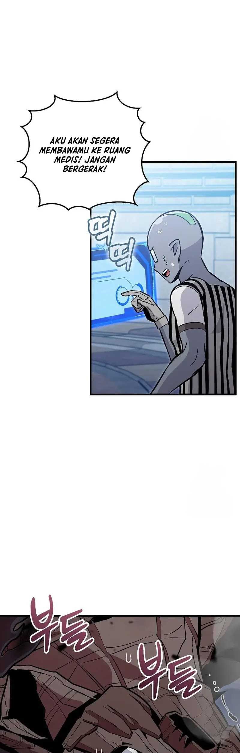 Admission is a Waste of Time Chapter 32 page 67