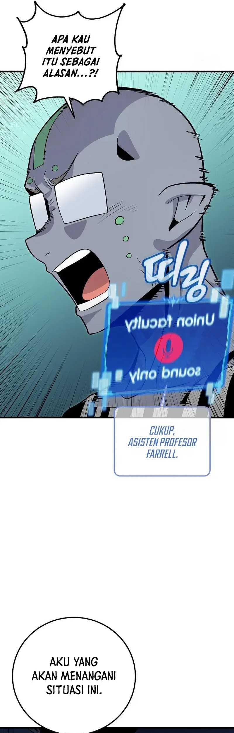 Admission is a Waste of Time Chapter 32 page 73