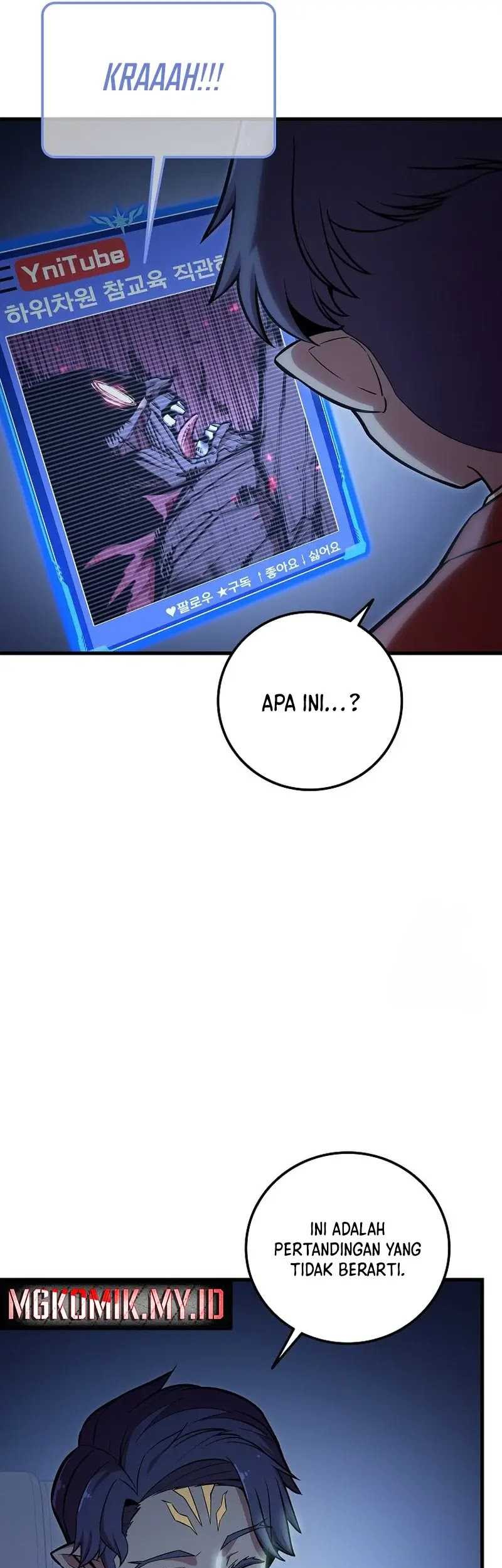 Admission is a Waste of Time Chapter 32 page 7
