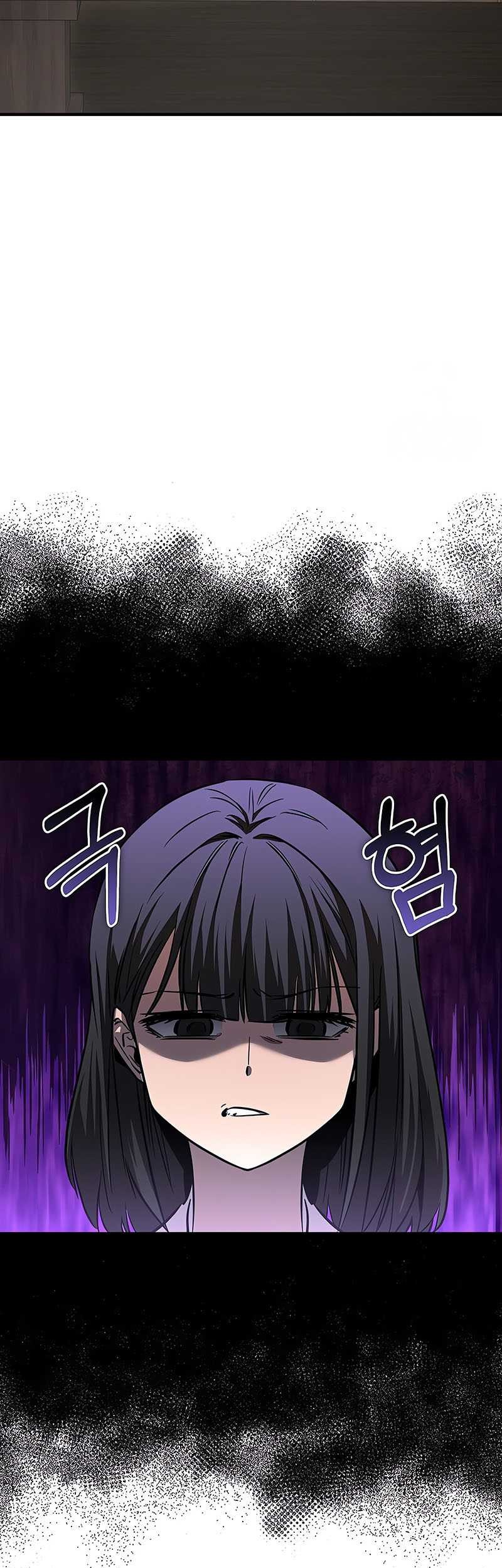 Childhood Friend Of The Zenith Chapter 49 page 9
