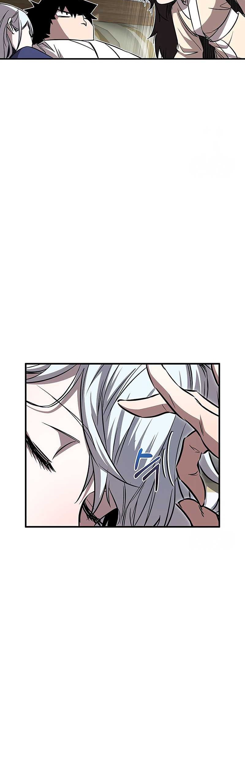 Childhood Friend Of The Zenith Chapter 49 page 14