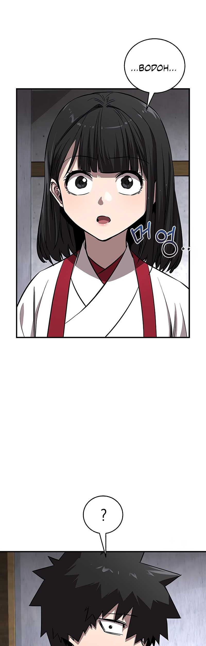 Childhood Friend Of The Zenith Chapter 49 page 23