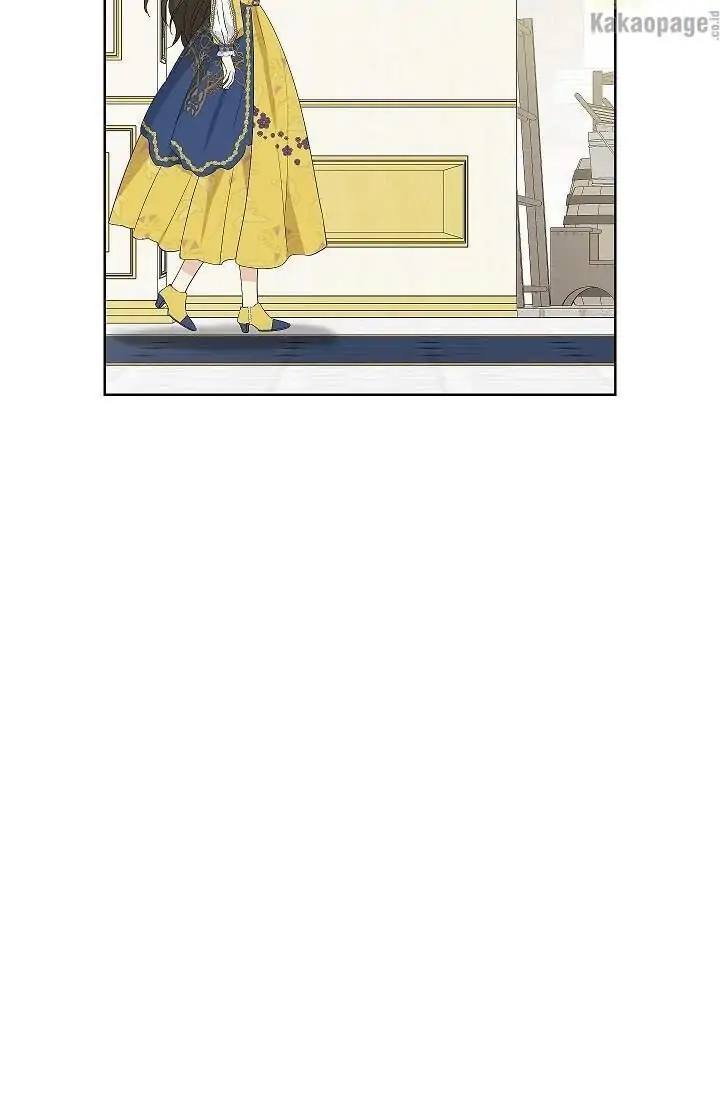 Actually, I Was the Real One Chapter 59 page 45