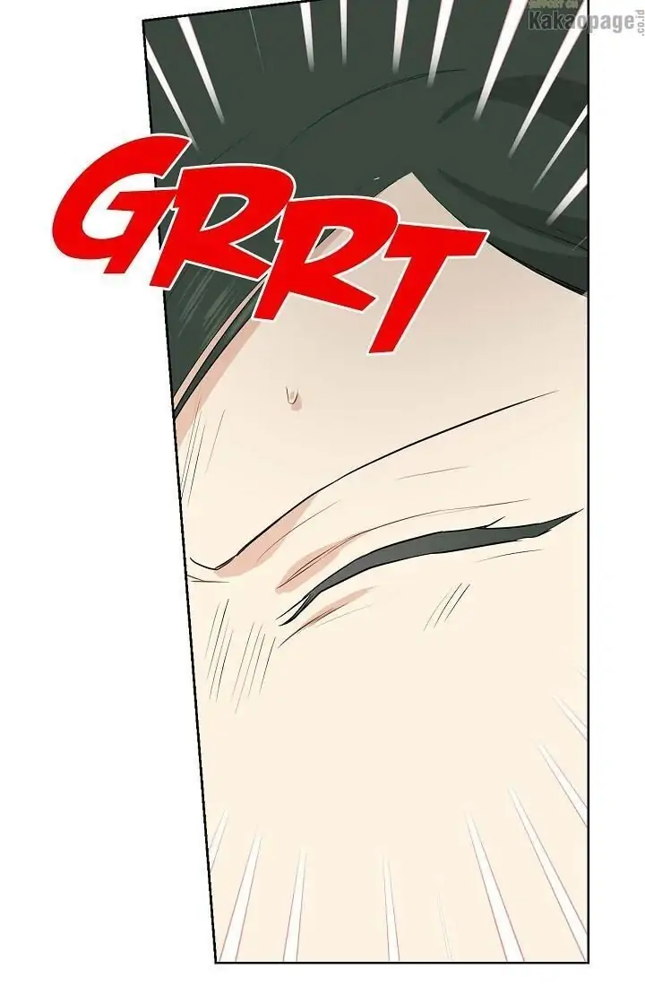 Actually, I Was the Real One Chapter 59 page 81