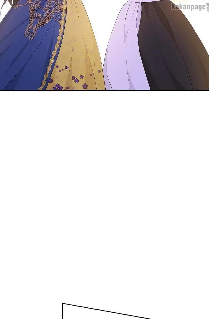 Actually, I Was the Real One Chapter 59 page 84