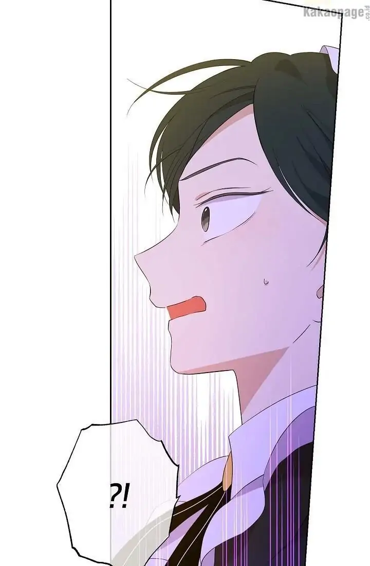 Actually, I Was the Real One Chapter 59 page 85