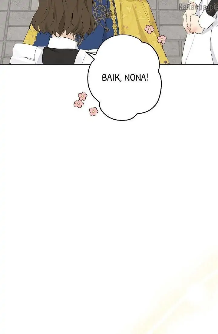 Actually, I Was the Real One Chapter 59 page 96