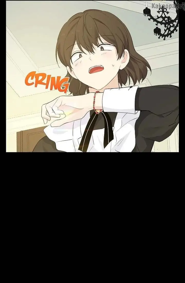 Actually, I Was the Real One Chapter 51 page 27