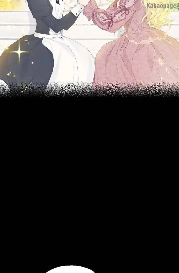 Actually, I Was the Real One Chapter 51 page 7